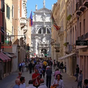 Ξενοδοχείο Torino